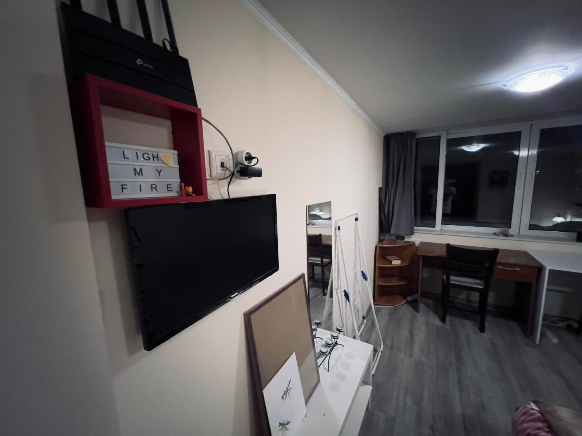 Cosy Rooftop In Center 소피아 외부 사진